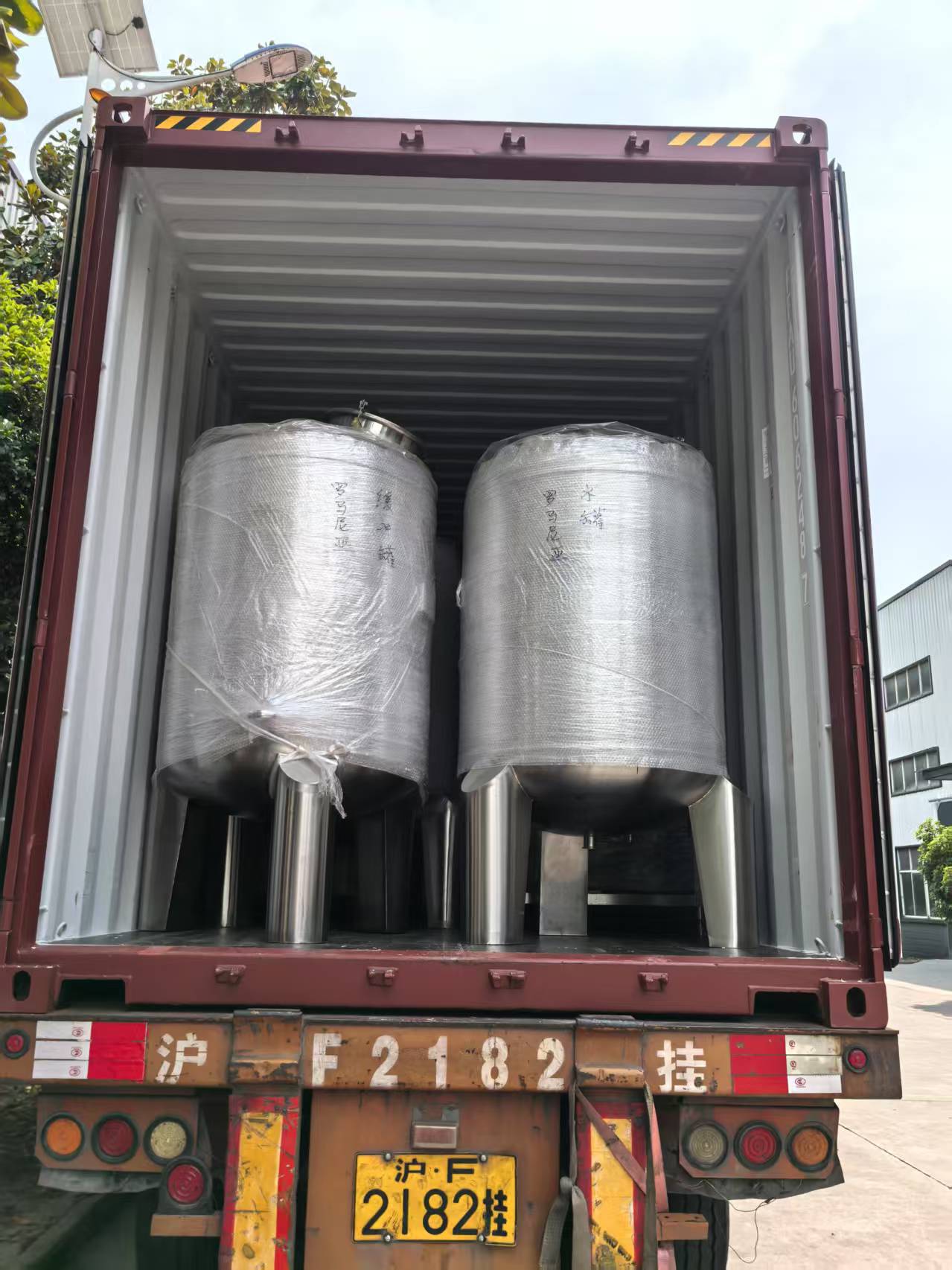 微信圖片_202505141430462