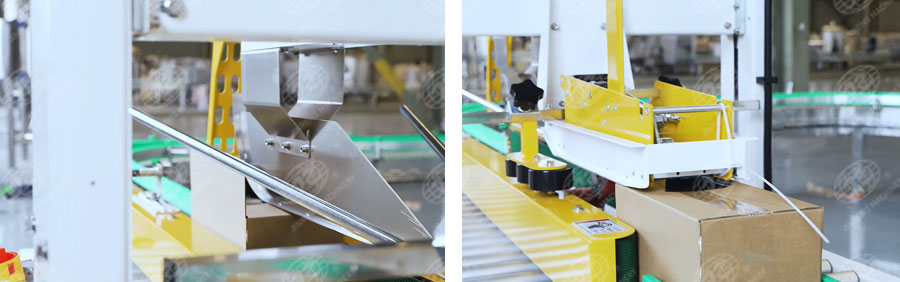 開箱裝箱封箱一體機(jī)-8 開箱裝箱封箱一體機(jī)-8